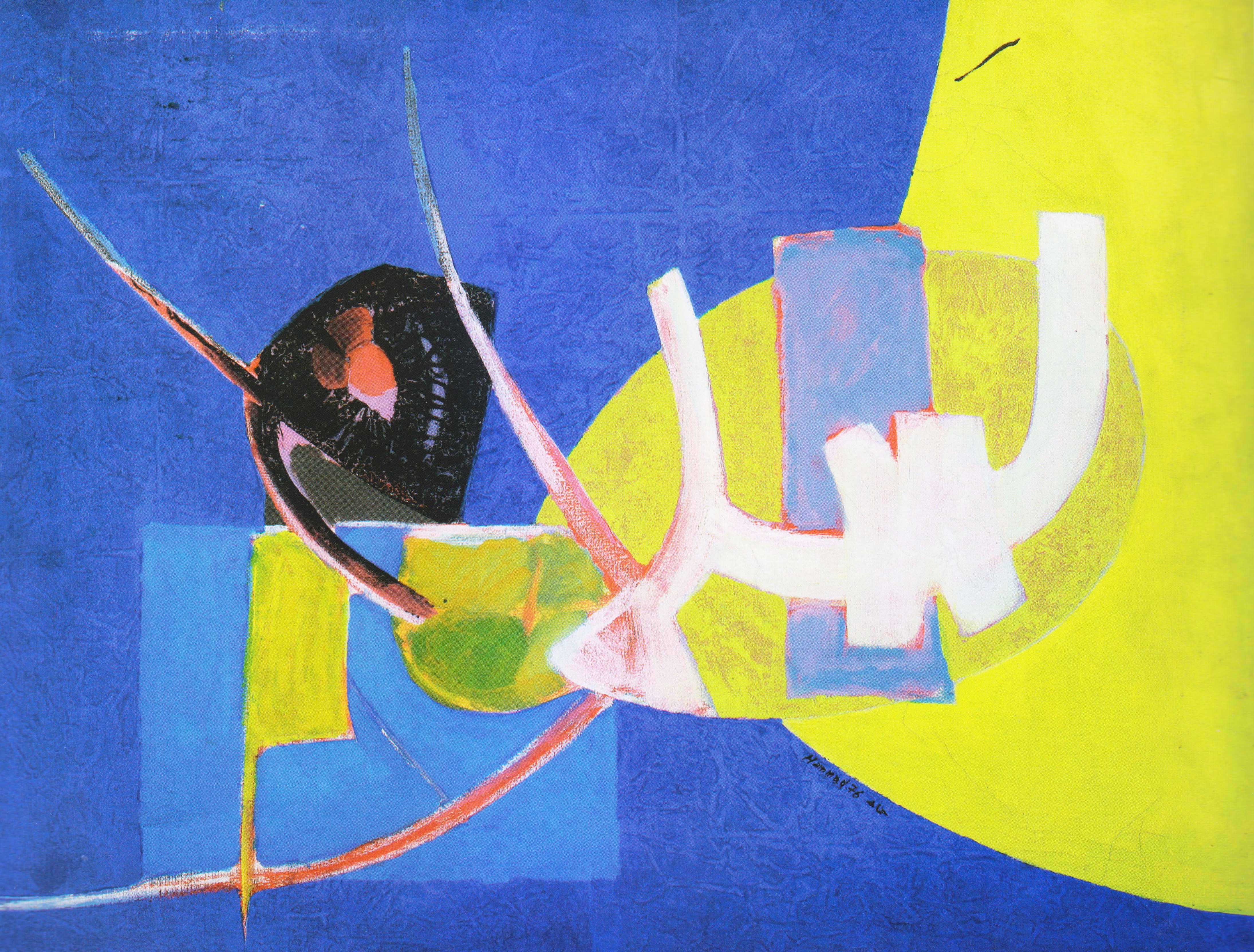 Mahmoud Hammad jigsaw image